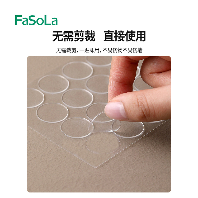 fasola-nano-no-scratch-adhesive-clear-3-pieces-included-3