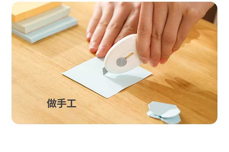 fasola-mini-portable-magnetic-art-knife-white-oval-64cm-10