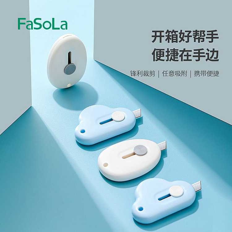 fasola-mini-portable-magnetic-art-knife-white-oval-64cm-1