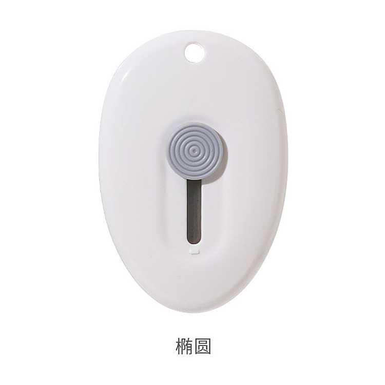 fasola-mini-portable-magnetic-art-knife-white-oval-64cm-2