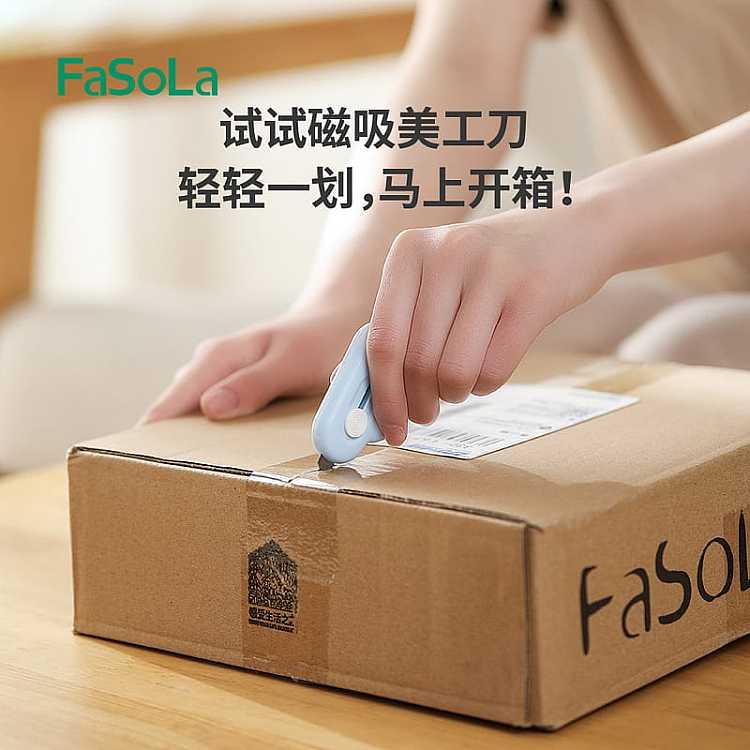 fasola-mini-portable-magnetic-art-knife-white-oval-64cm-3