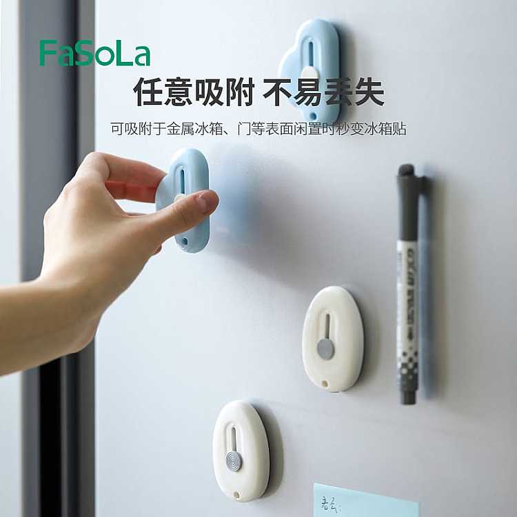 fasola-mini-portable-magnetic-art-knife-white-oval-64cm-4