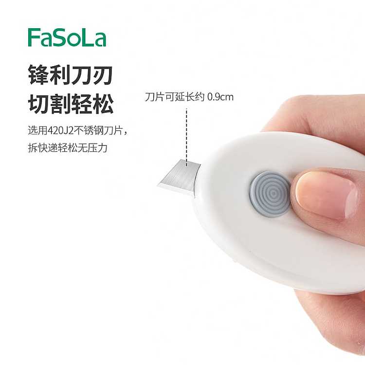fasola-mini-portable-magnetic-art-knife-white-oval-64cm-5