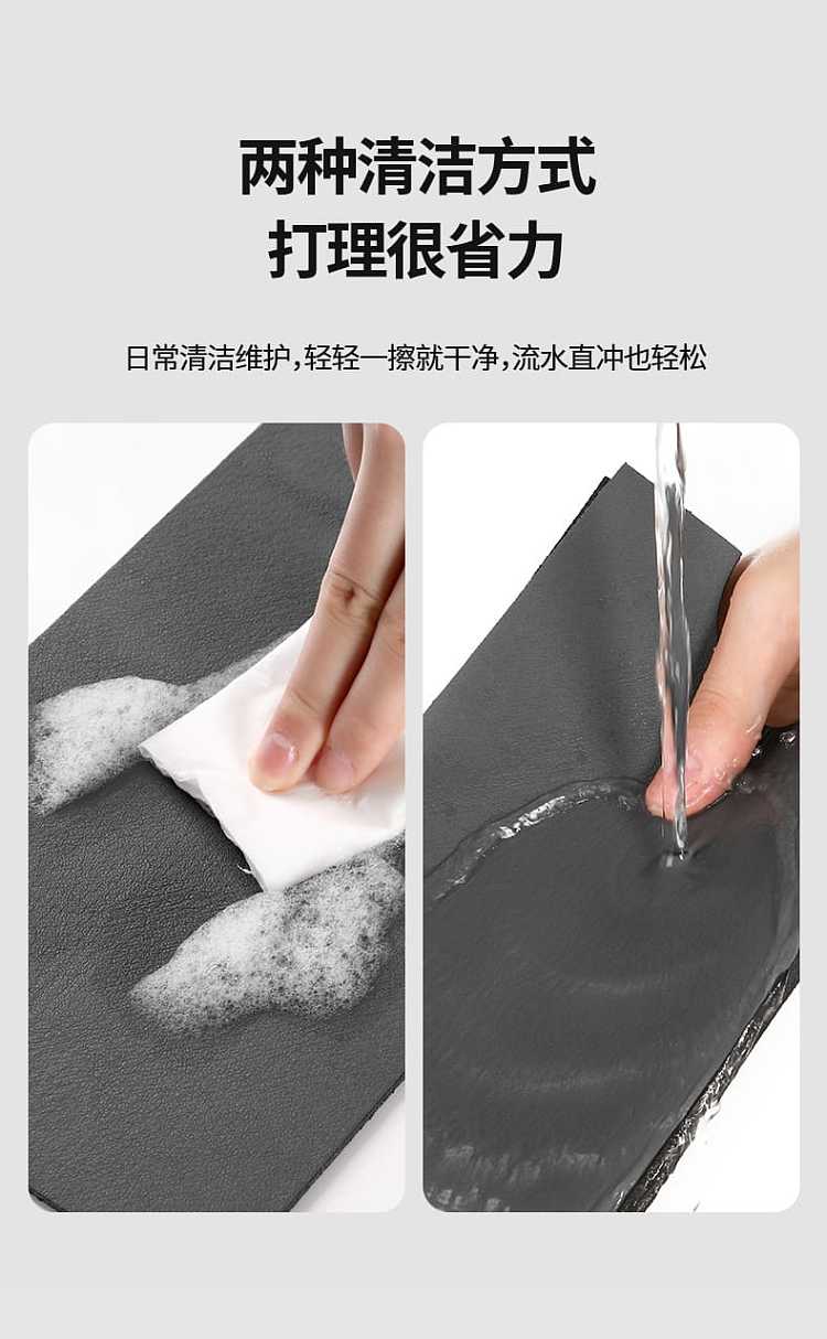 fasola-faucet-absorbent-pad-gray-38138cm-6