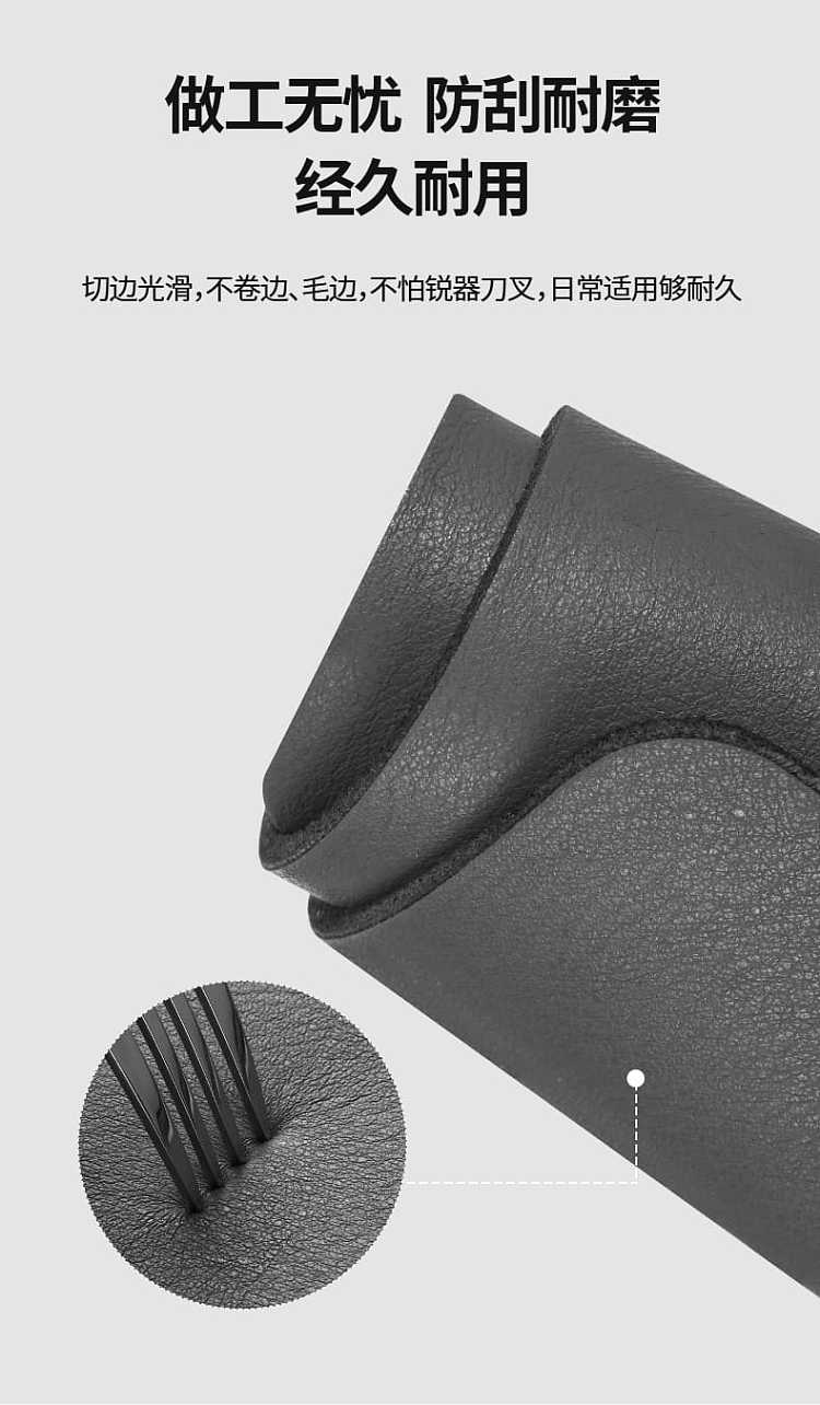 fasola-faucet-absorbent-pad-gray-38138cm-8