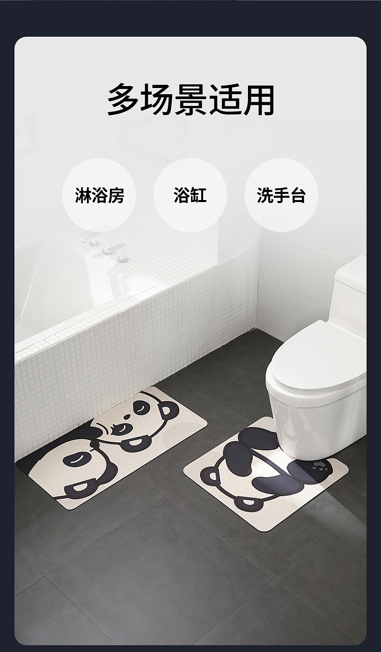 fasola-absorbent-sink-mat-4080cm-panda-11