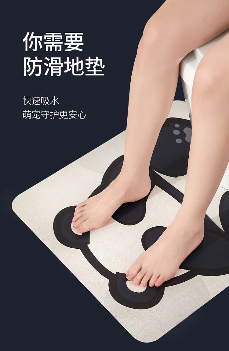fasola-absorbent-sink-mat-4080cm-panda-3