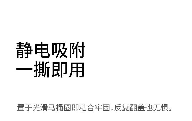 fasola-polka-dot-rabbit-plush-toilet-seat-white-1-pair-4