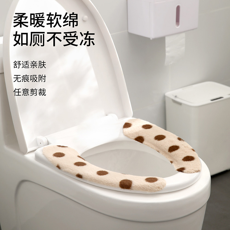 fasola-polka-dot-rabbit-plush-toilet-seat-white-1-pair-2