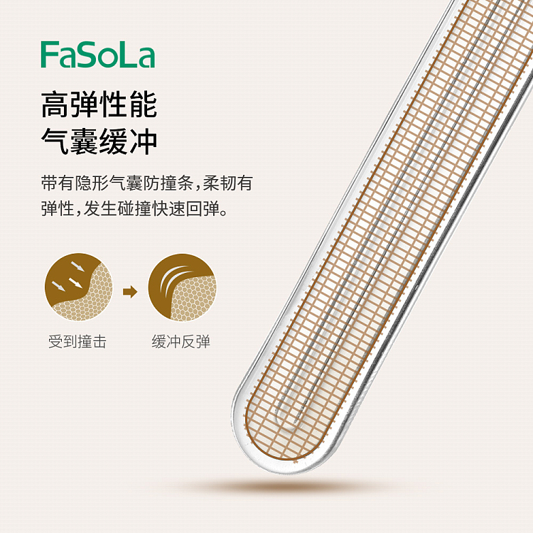fasola-non-tracking-bumper-strips-transparent-long-4-pack-3