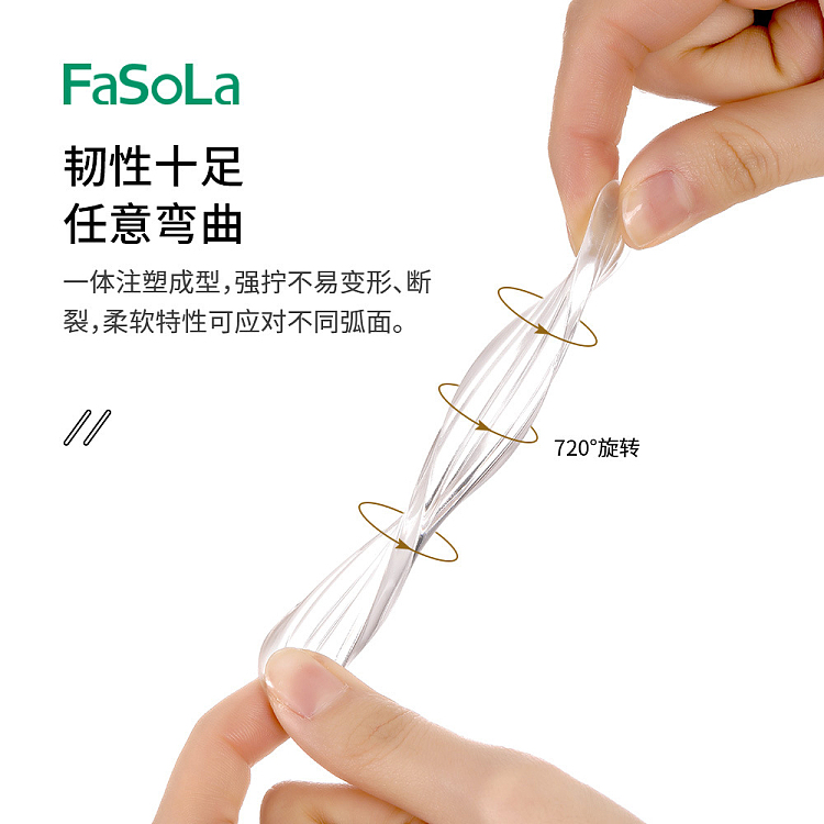 fasola-non-tracking-bumper-strips-transparent-long-4-pack-4