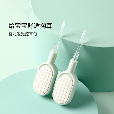 FaSoLa 婴儿发光挖耳勺 绿色