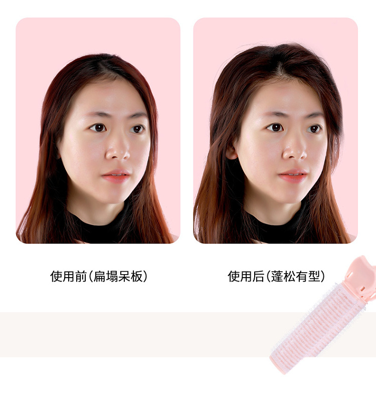 fasola-hair-root-fluffy-clip-set-hair-root-clip-2-positioning-clip-2-pink-5