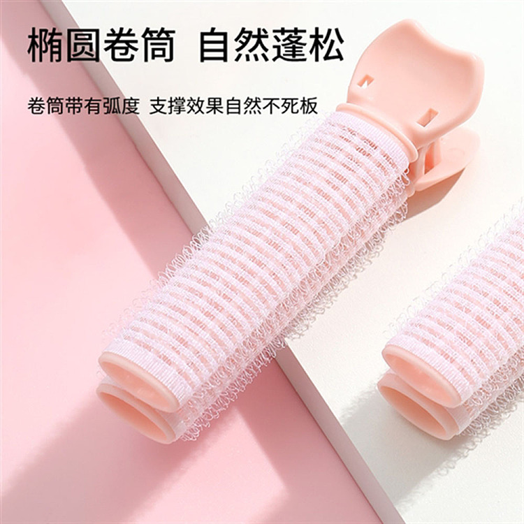 fasola-hair-root-fluffy-clip-set-hair-root-clip-2-positioning-clip-2-pink-2