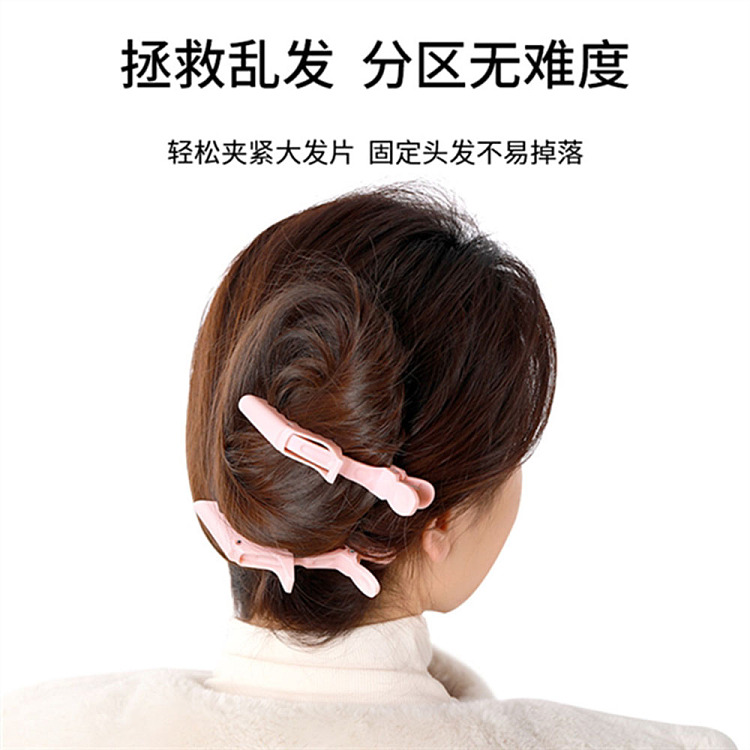 fasola-hair-root-fluffy-clip-set-hair-root-clip-2-positioning-clip-2-pink-3