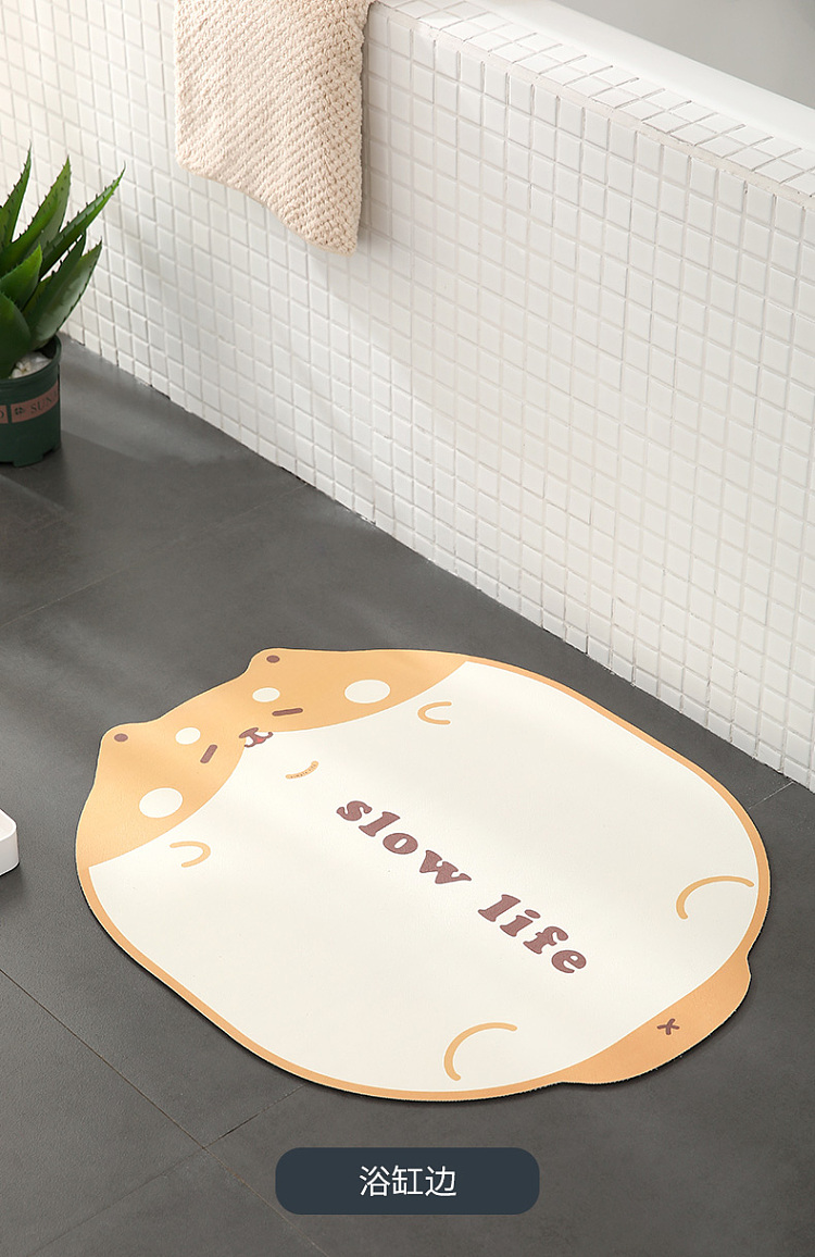 fasola-absorbent-non-slip-floor-mat-473-573cm-shiba-inu-12
