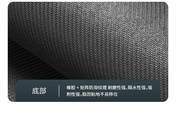 fasola-absorbent-non-slip-floor-mat-473-573cm-shiba-inu-7