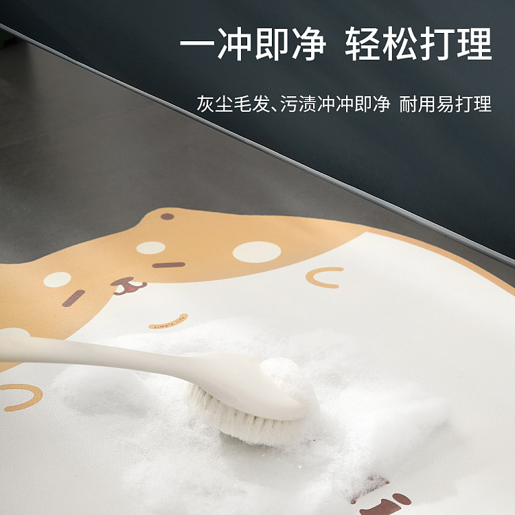 fasola-absorbent-non-slip-floor-mat-473-573cm-shiba-inu-4
