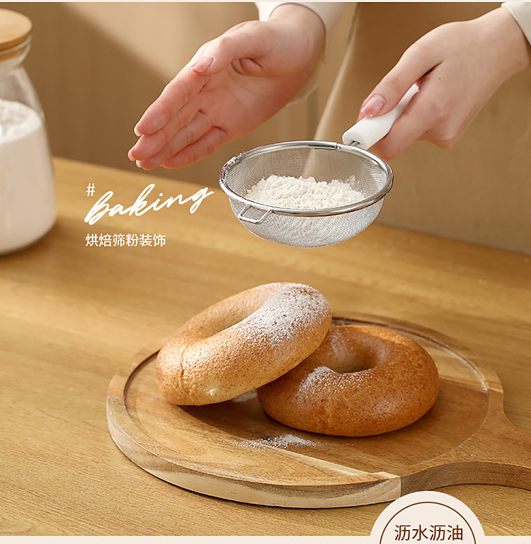 fasola-flour-sifter-white-13