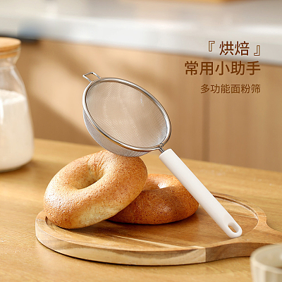 FaSoLa 面粉筛 白色