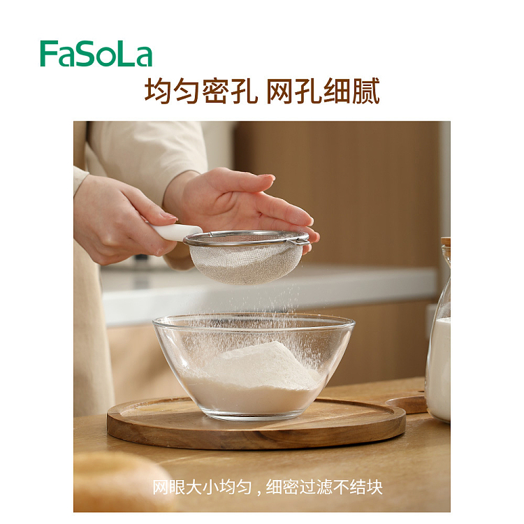 fasola-flour-sifter-white-3