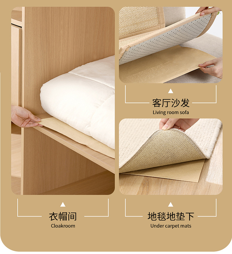 fasola-anti-mite-pad-original-wood-color-90-100cm2-piece-11