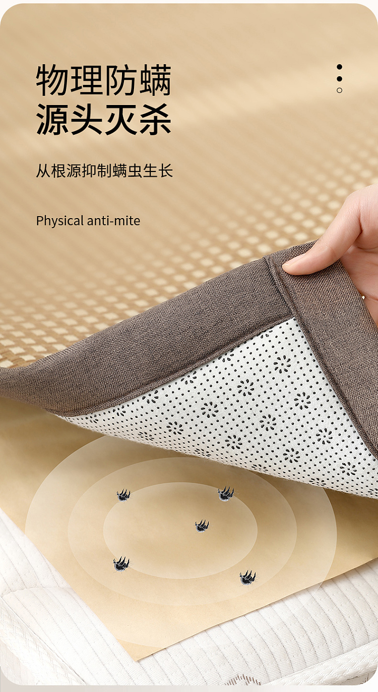 fasola-anti-mite-pad-original-wood-color-90-100cm2-piece-3
