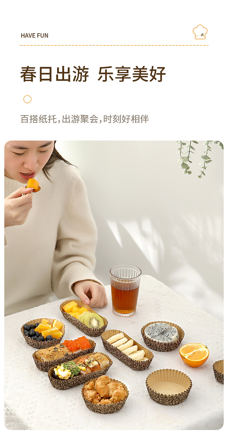 fasola-oil-proof-laminated-paper-trays-round-original-wood-color-diameter-85-3cm-50-pieces-13
