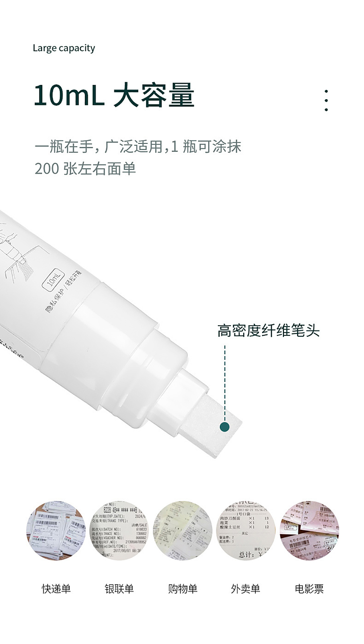 fasola-2-in-1-thermal-paper-scribbler-white-10ml-10