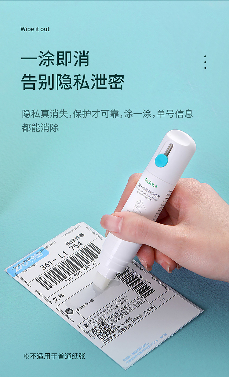 fasola-2-in-1-thermal-paper-scribbler-white-10ml-6
