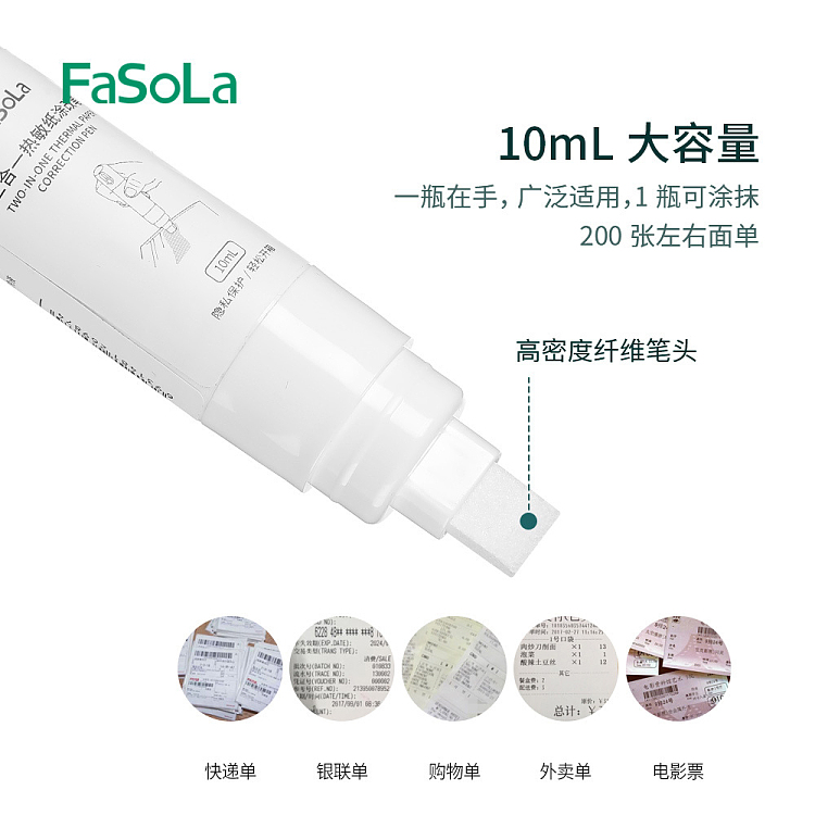 fasola-2-in-1-thermal-paper-scribbler-white-10ml-4