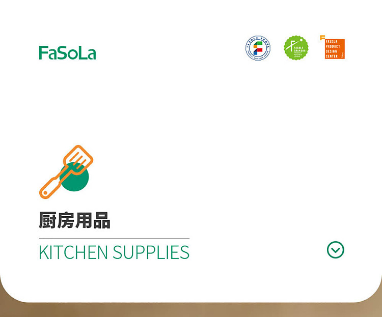 fasola-closure-clip-with-lid-white-2-pack-1