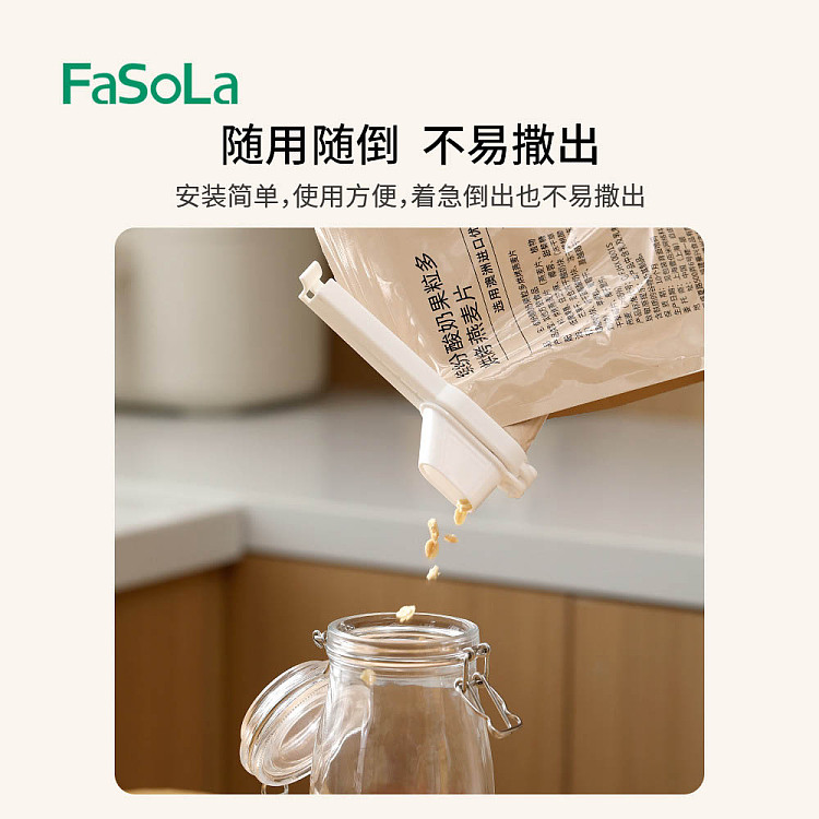 fasola-closure-clip-with-lid-white-2-pack-3