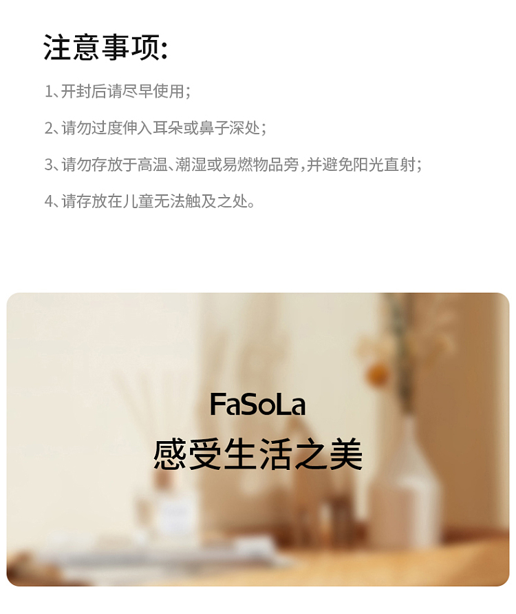 fasola-portable-ear-swabs-100-count-16