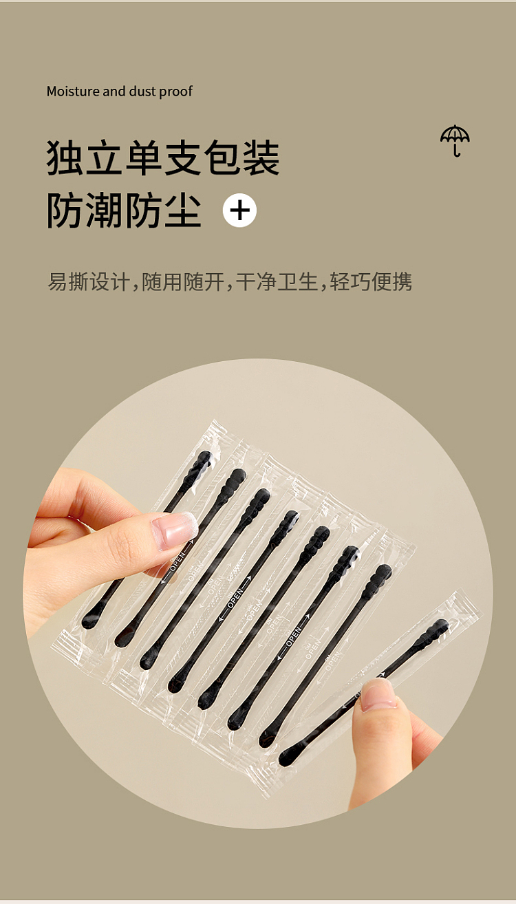 fasola-portable-ear-swabs-100-count-9