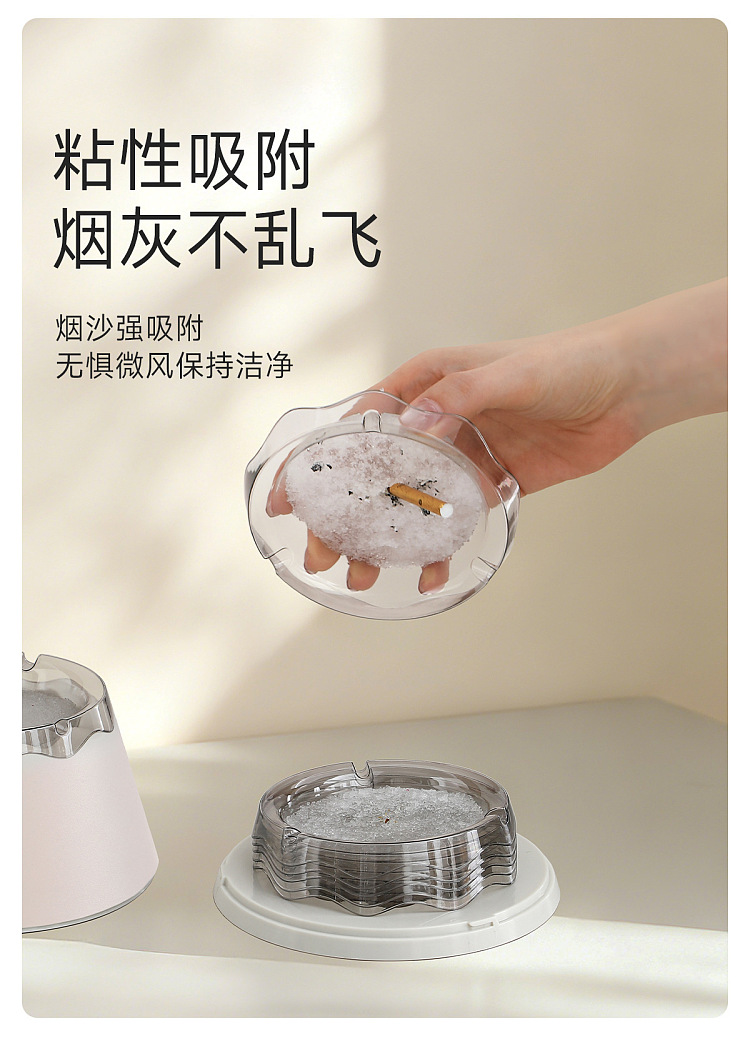 fasola-disposable-cloud-floss-ashtray-beige-gray-3
