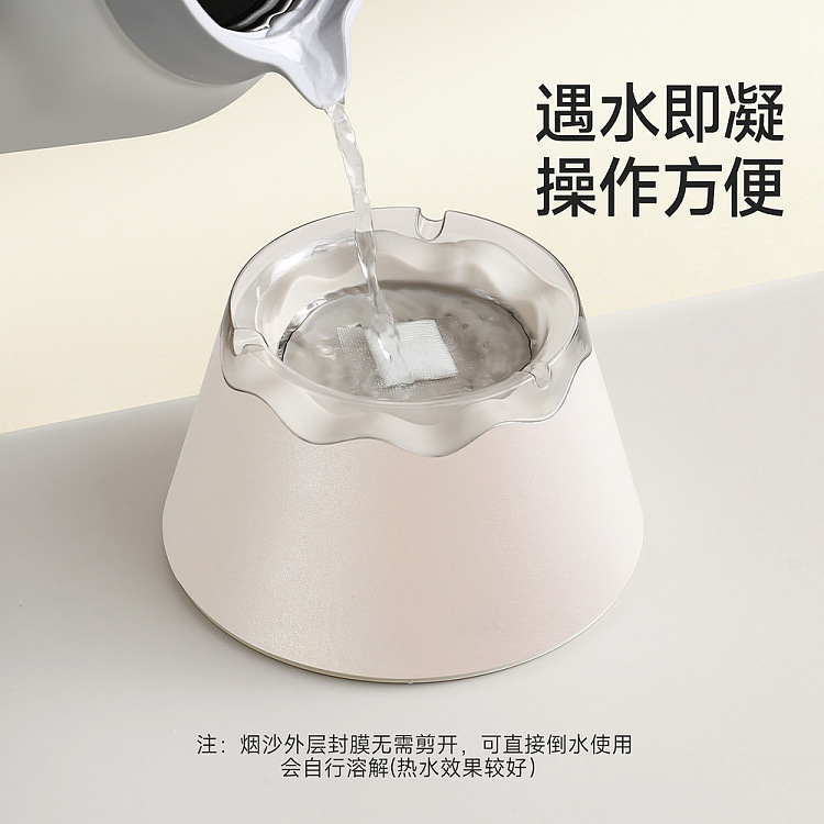fasola-disposable-cloud-floss-ashtray-beige-gray-4
