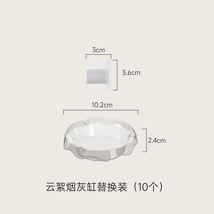 fasola-cloud-floss-ashtray-replacement-clear-ash-10pc-5