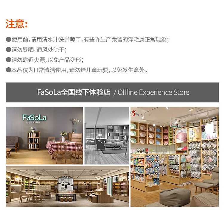 fasola-long-handle-soft-bristle-bed-brush-beige-397cm-10