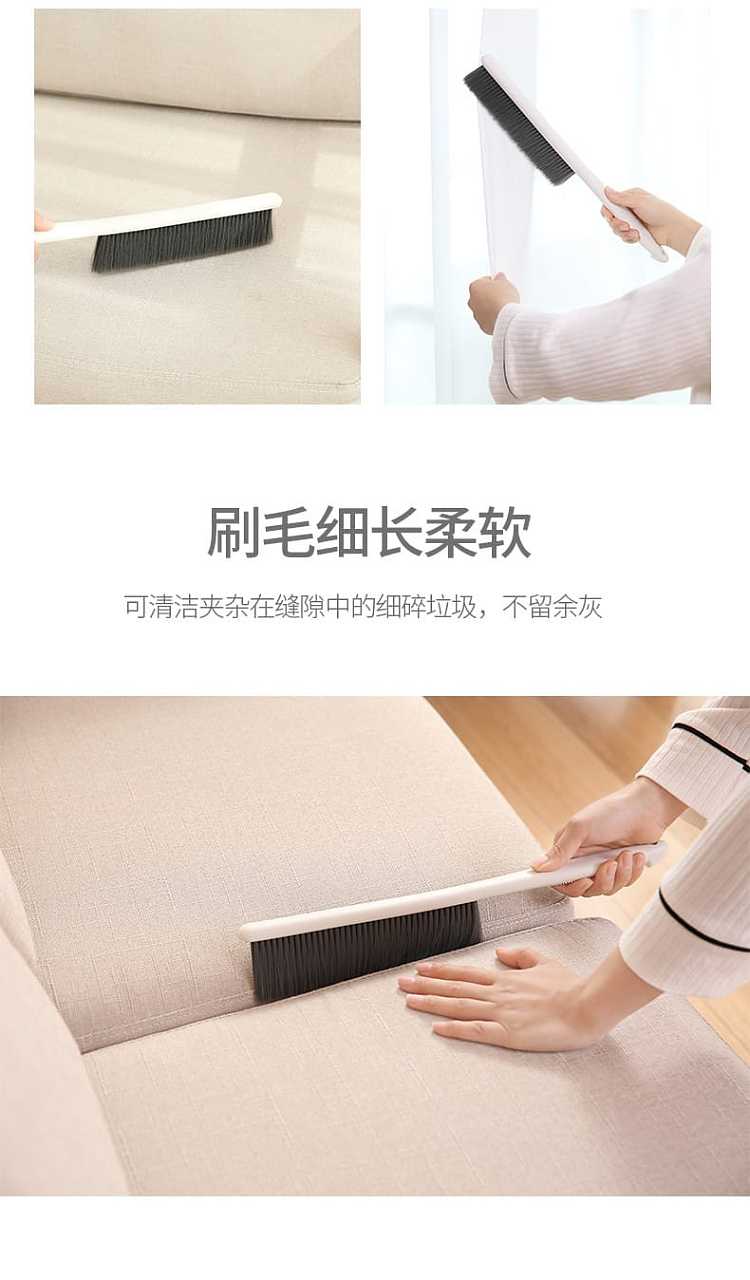 fasola-long-handle-soft-bristle-bed-brush-beige-397cm-4