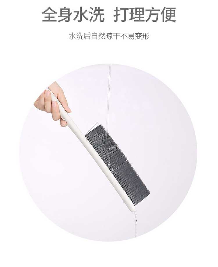 fasola-long-handle-soft-bristle-bed-brush-beige-397cm-5
