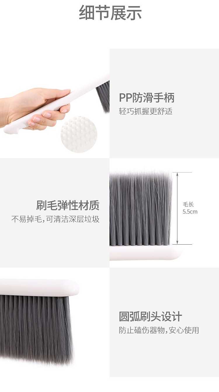 fasola-long-handle-soft-bristle-bed-brush-beige-397cm-6