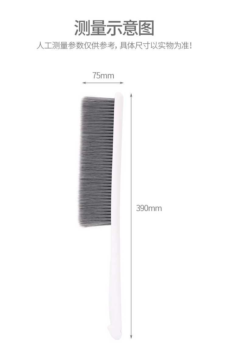 fasola-long-handle-soft-bristle-bed-brush-beige-397cm-9