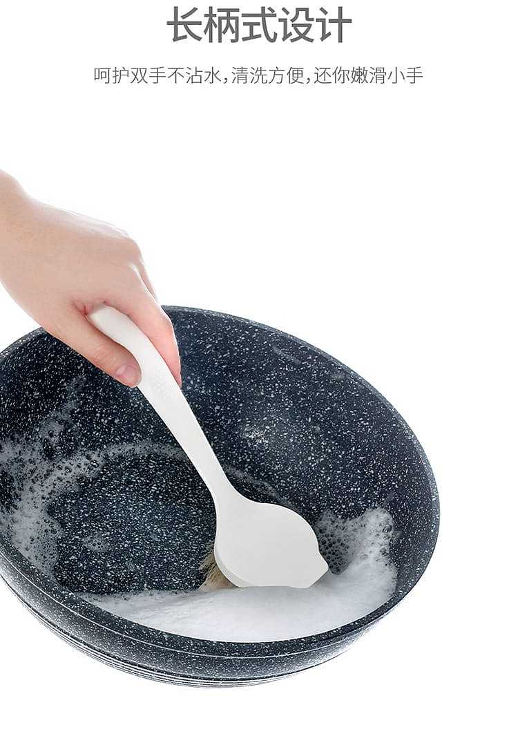 fasola-long-handle-soft-bristle-pot-brush-white-length-24cm-3