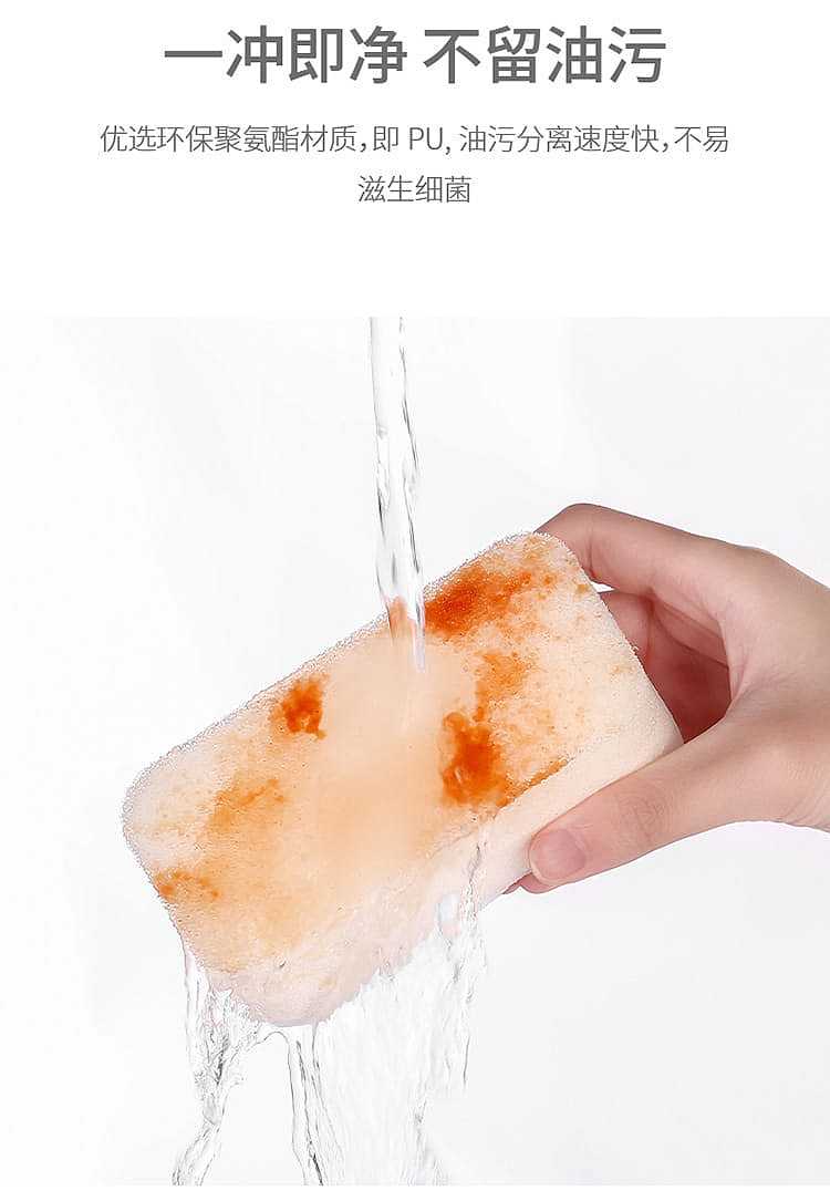 fasola-kitchen-sponge-cloth-white-3pcs-into-1264cm-6