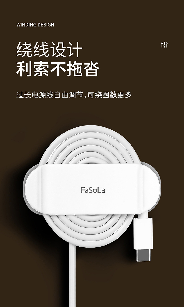 fasola-plug-retainer-white-4pc-7