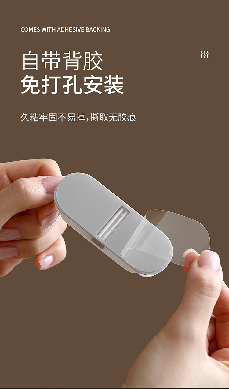 fasola-plug-retainer-white-4pc-9
