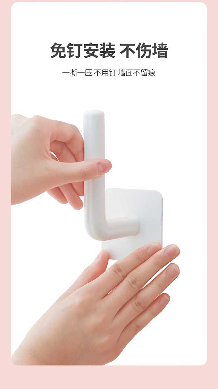 fasola-no-punch-storage-rack-white-14577cm-two-pieces-into-3