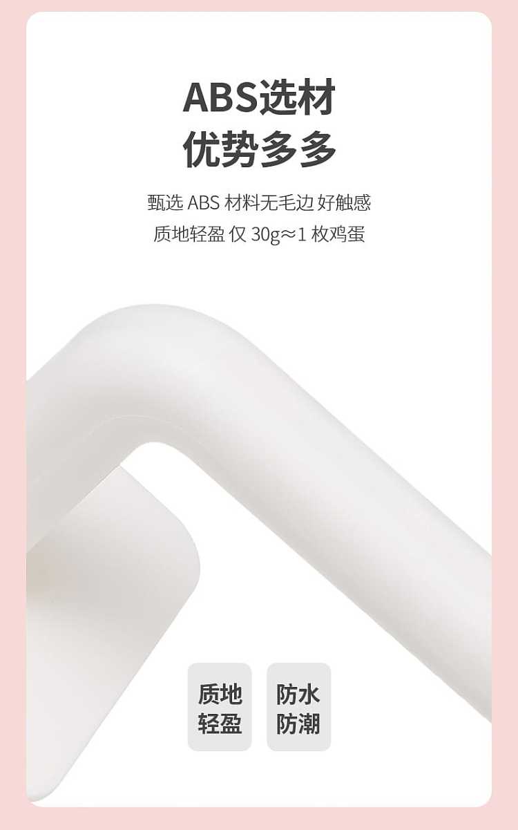 fasola-no-punch-storage-rack-white-14577cm-two-pieces-into-6