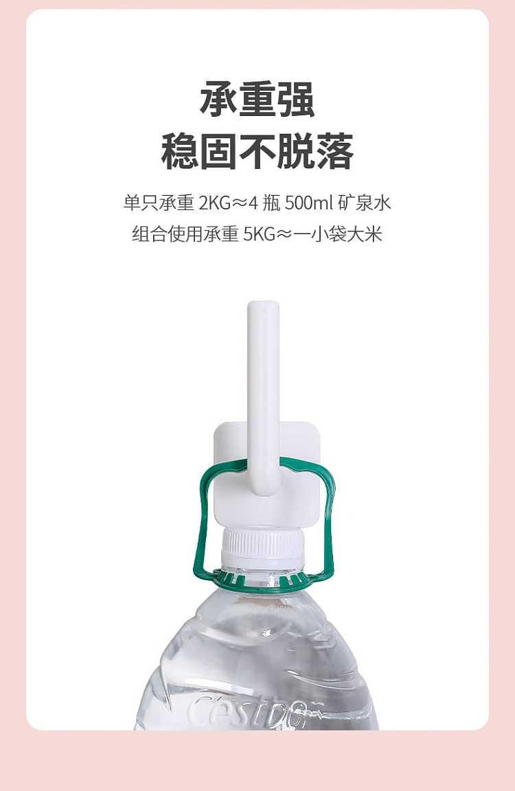 fasola-no-punch-storage-rack-white-14577cm-two-pieces-into-7